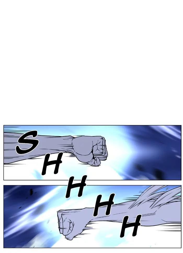 Noblesse Chapter 462 page 16 - Chapter 462: Ep.461