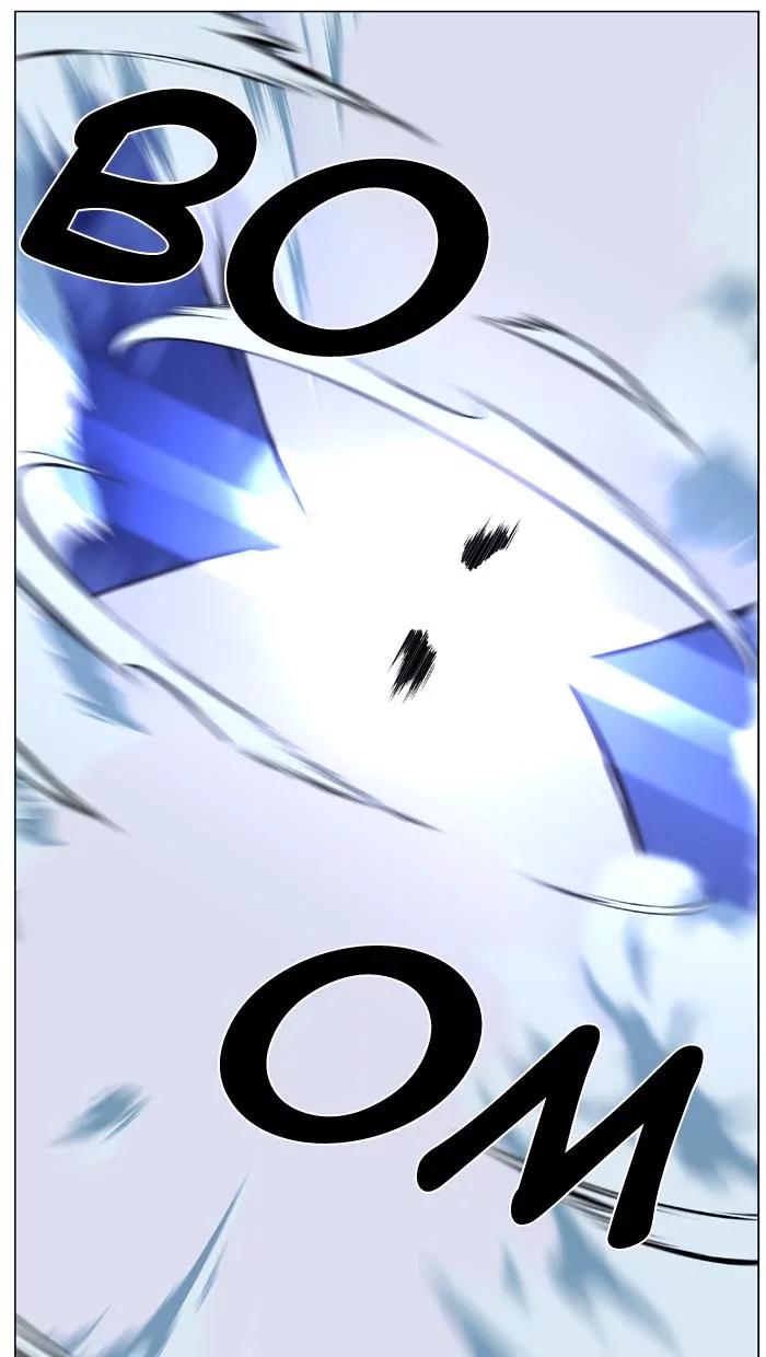 Noblesse Chapter 462 page 17 - Chapter 462: Ep.461