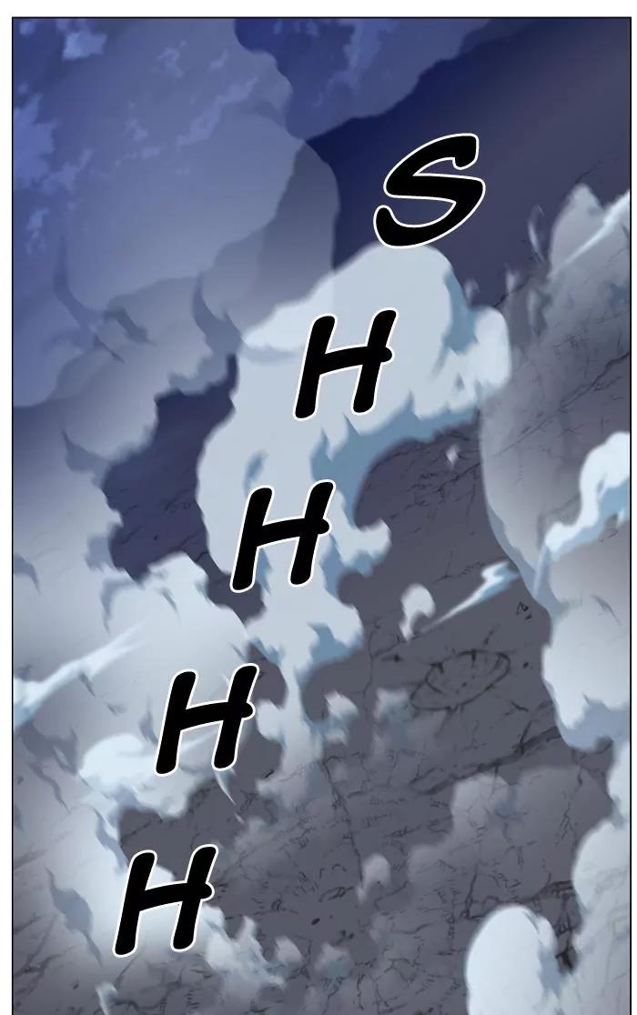 Noblesse Chapter 462 page 2 - Chapter 462: Ep.461