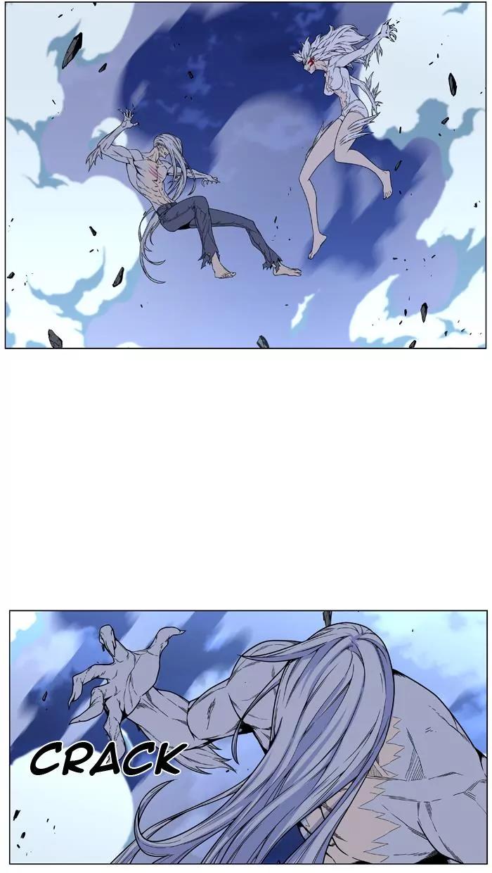 Noblesse Chapter 462 page 21 - Chapter 462: Ep.461