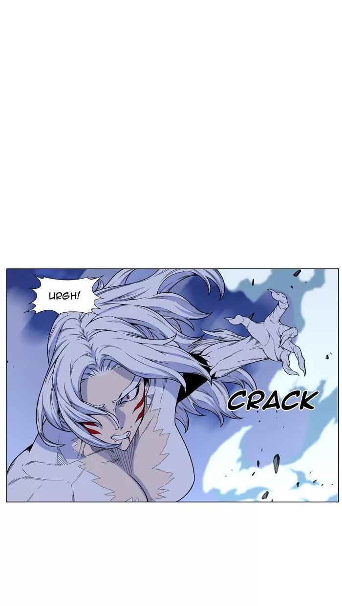 Noblesse Chapter 462 page 22 - Chapter 462: Ep.461