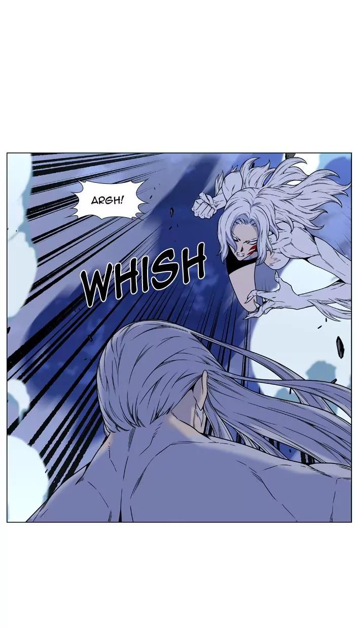 Noblesse Chapter 462 page 23 - Chapter 462: Ep.461