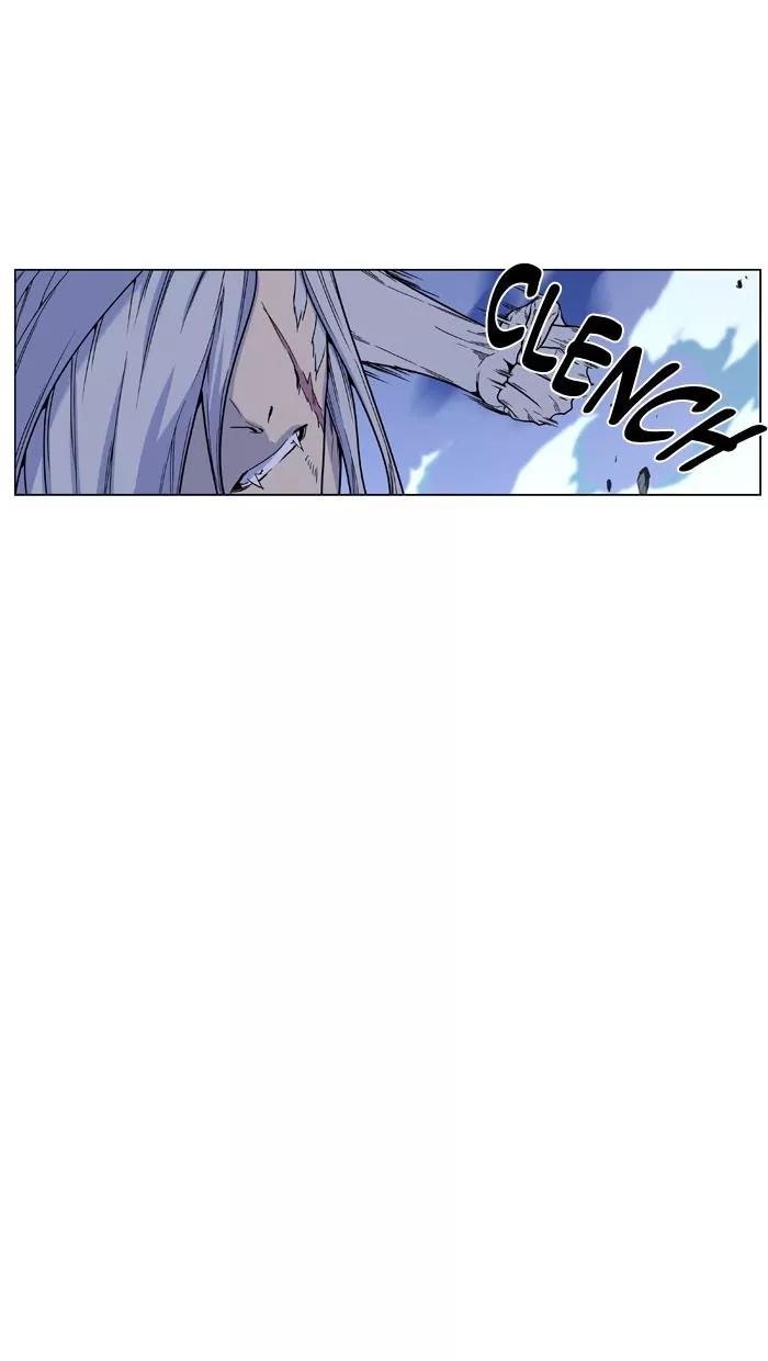 Noblesse Chapter 462 page 24 - Chapter 462: Ep.461