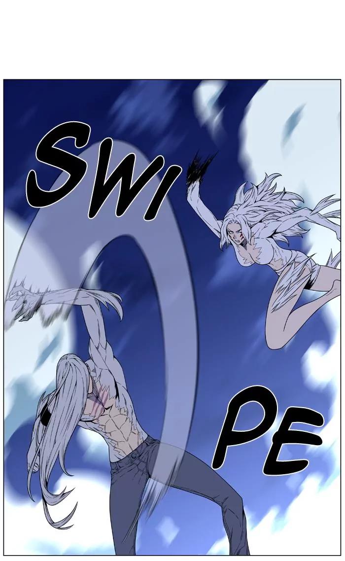 Noblesse Chapter 462 page 25 - Chapter 462: Ep.461