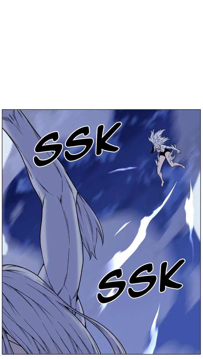 Noblesse Chapter 462 page 26 - Chapter 462: Ep.461