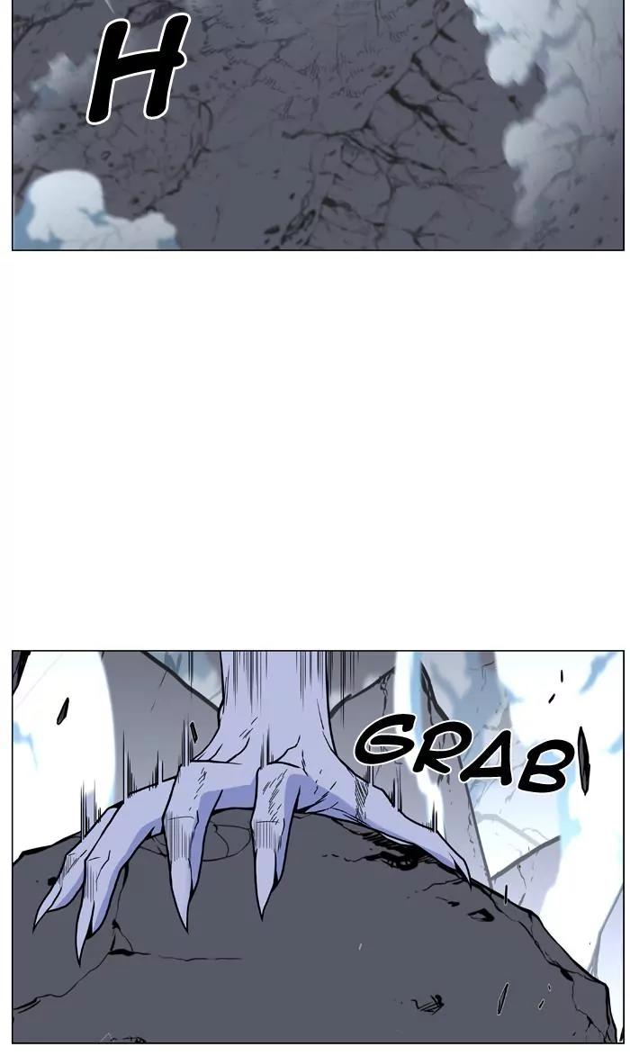 Noblesse Chapter 462 page 3 - Chapter 462: Ep.461