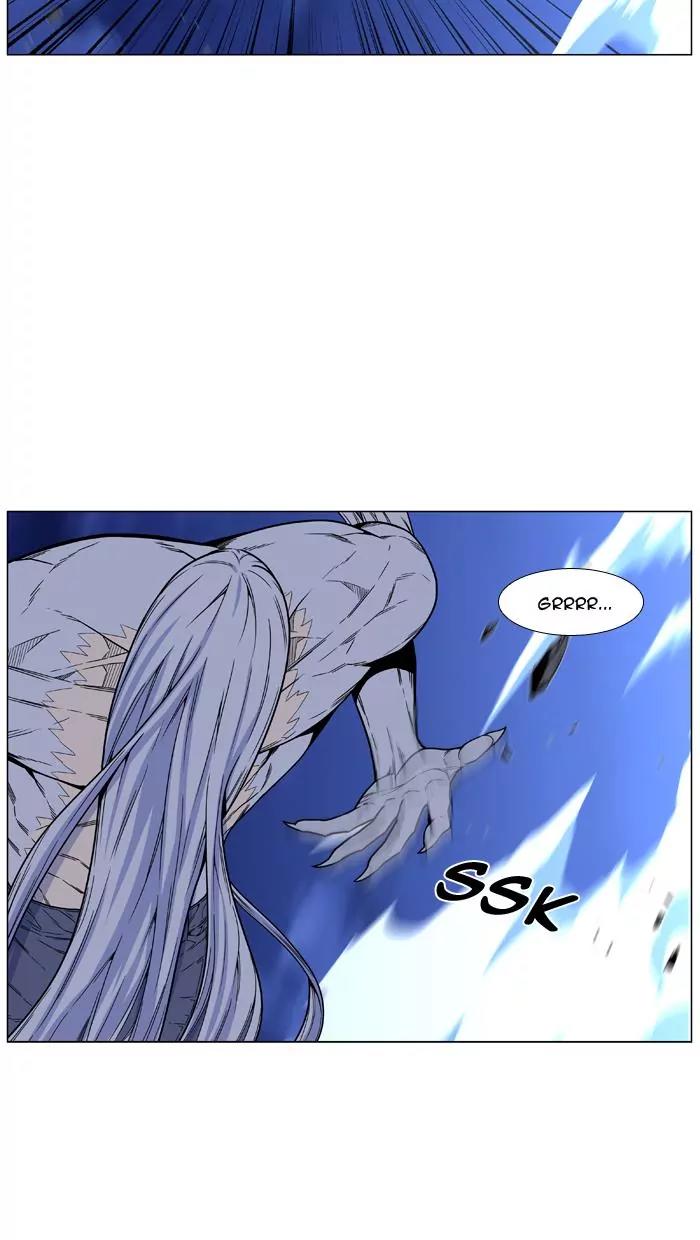 Noblesse Chapter 462 page 31 - Chapter 462: Ep.461