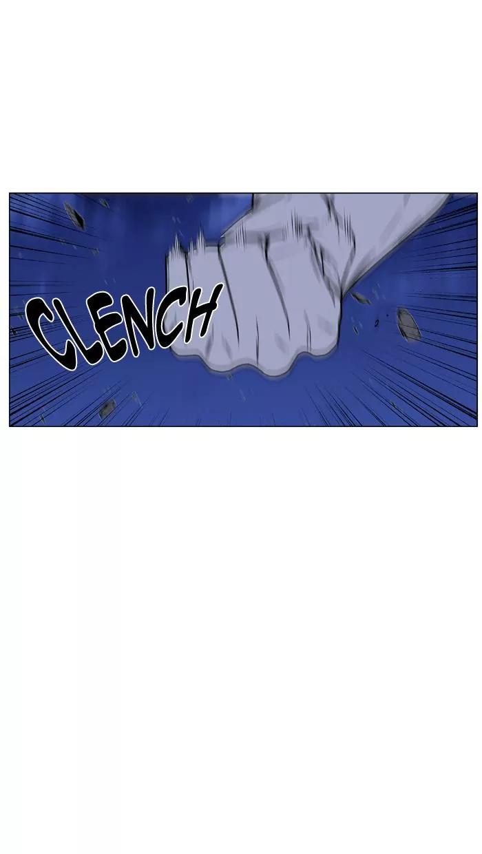 Noblesse Chapter 462 page 32 - Chapter 462: Ep.461