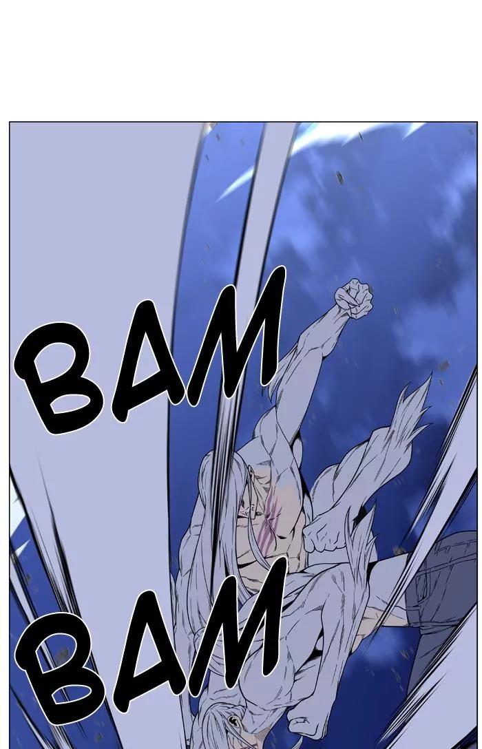 Noblesse Chapter 462 page 33 - Chapter 462: Ep.461