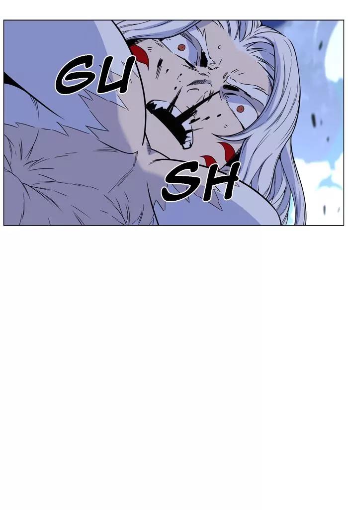 Noblesse Chapter 462 page 35 - Chapter 462: Ep.461
