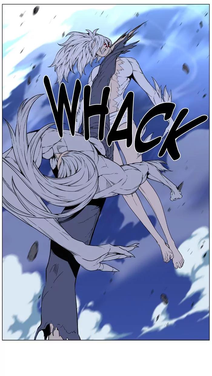 Noblesse Chapter 462 page 37 - Chapter 462: Ep.461