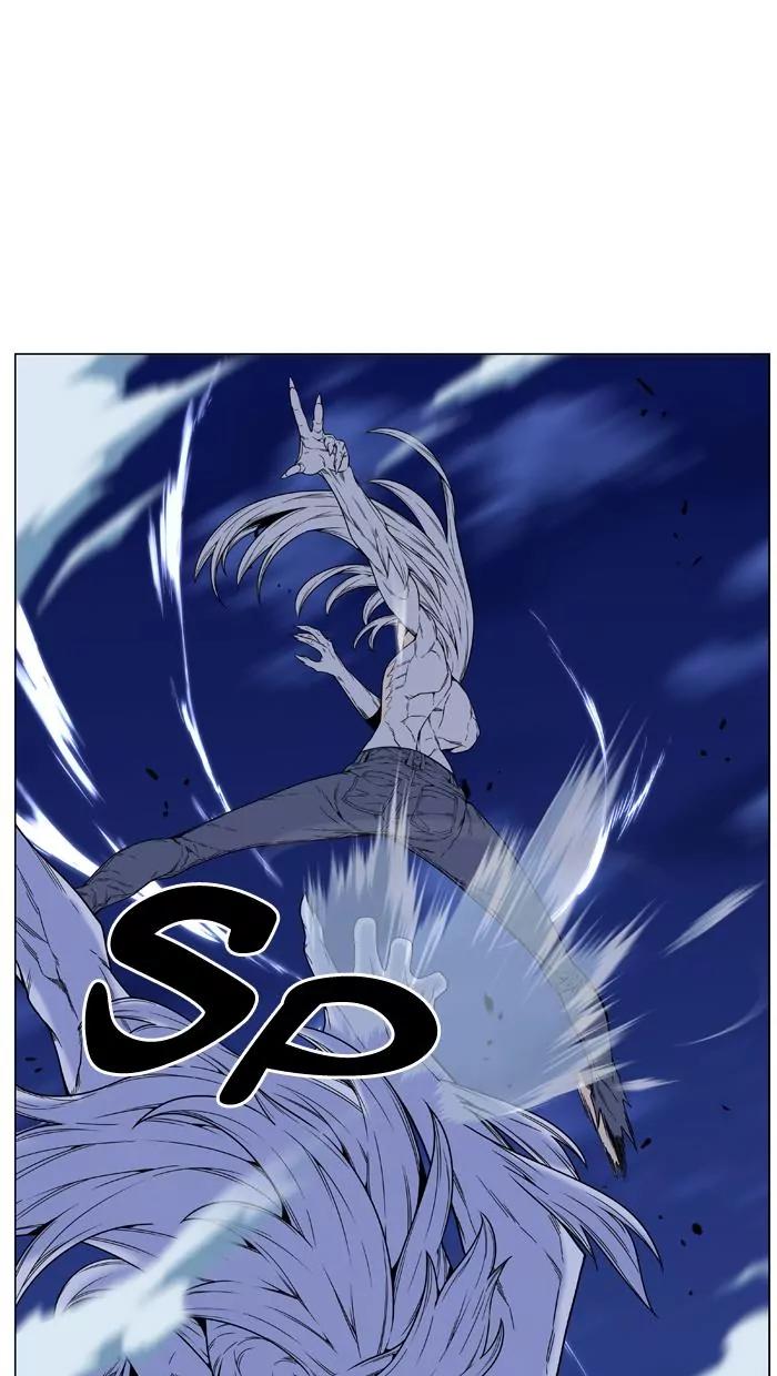 Noblesse Chapter 462 page 39 - Chapter 462: Ep.461