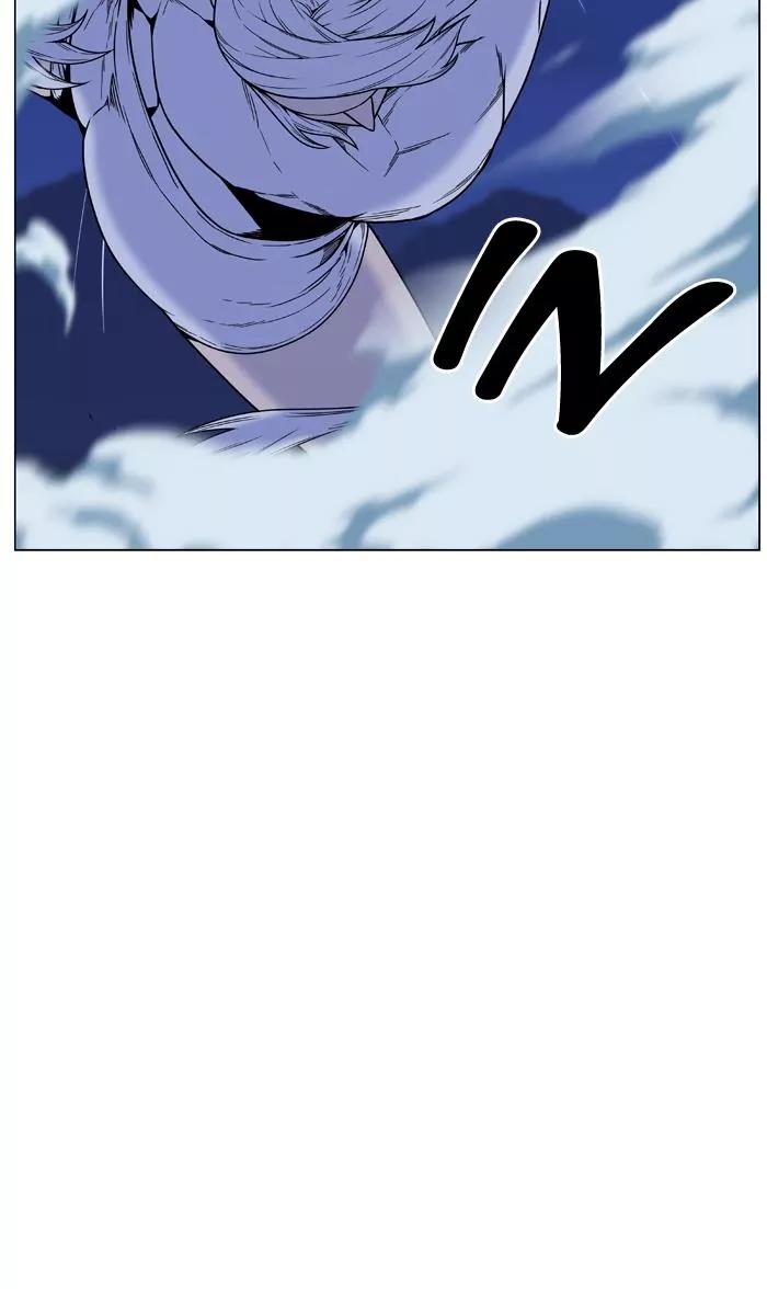 Noblesse Chapter 462 page 40 - Chapter 462: Ep.461