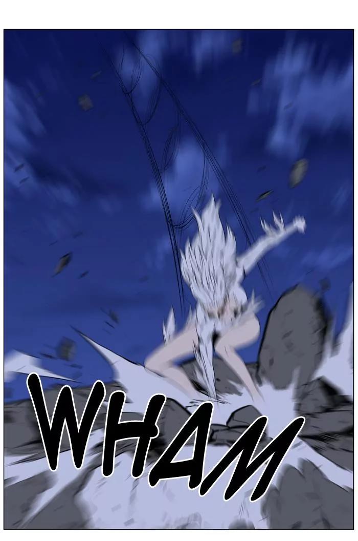 Noblesse Chapter 462 page 41 - Chapter 462: Ep.461