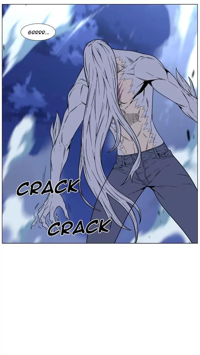 Noblesse Chapter 462 page 42 - Chapter 462: Ep.461