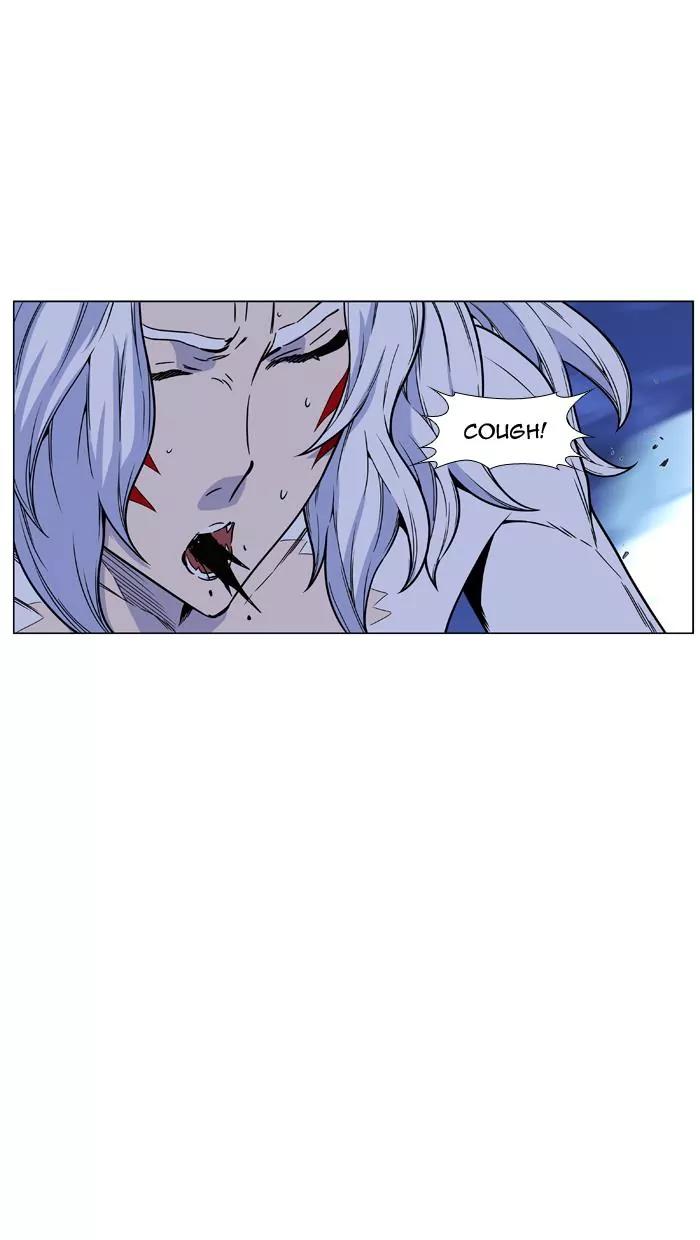 Noblesse Chapter 462 page 43 - Chapter 462: Ep.461
