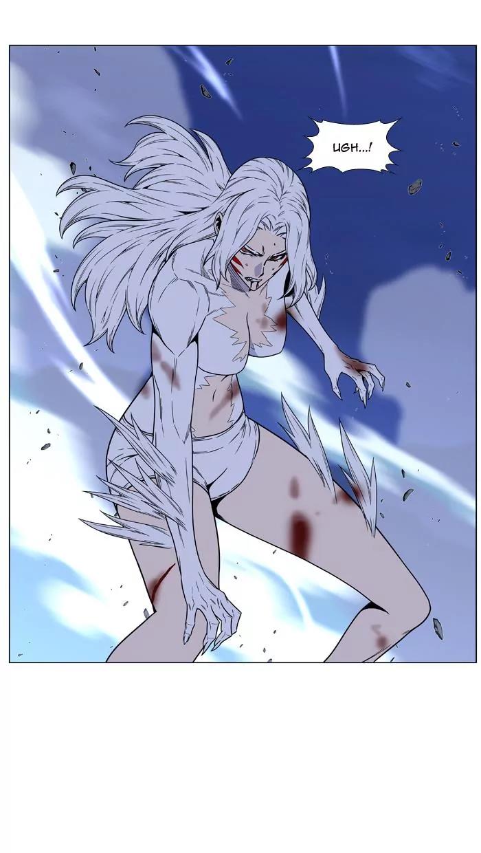 Noblesse Chapter 462 page 44 - Chapter 462: Ep.461