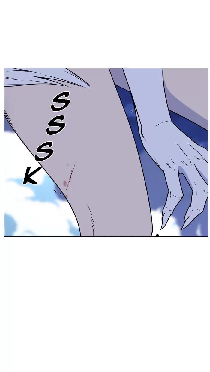 Noblesse Chapter 462 page 45 - Chapter 462: Ep.461