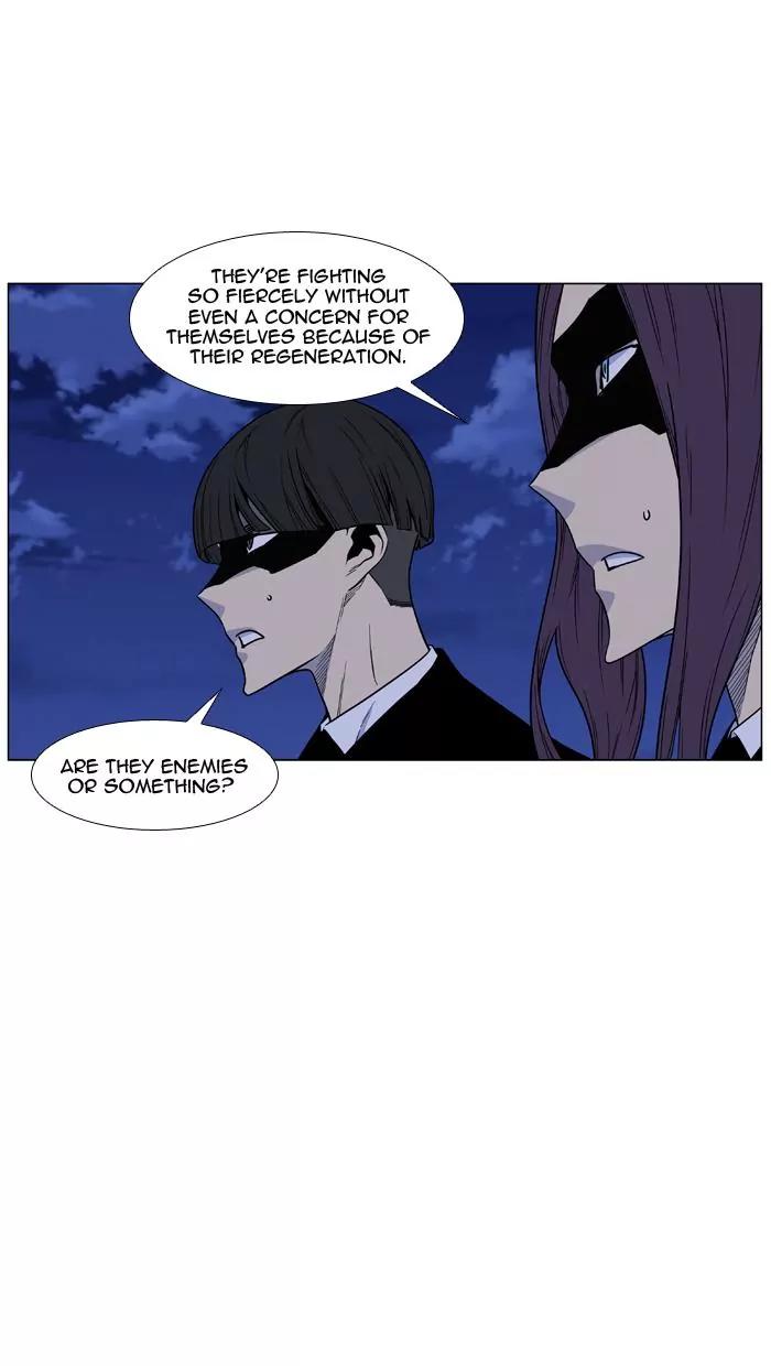 Noblesse Chapter 462 page 48 - Chapter 462: Ep.461