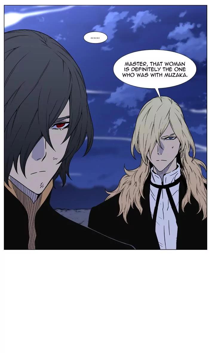 Noblesse Chapter 462 page 50 - Chapter 462: Ep.461
