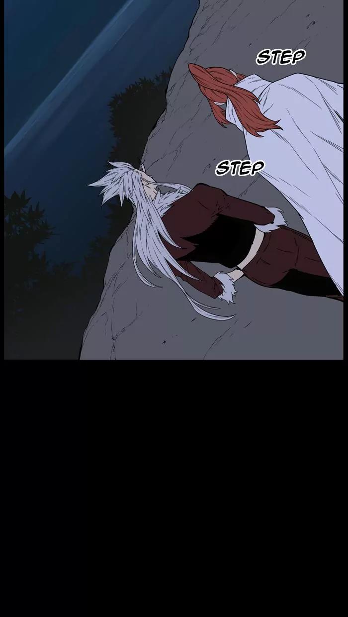 Noblesse Chapter 462 page 53 - Chapter 462: Ep.461