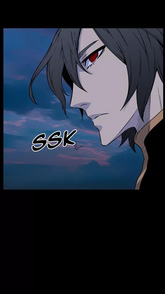 Noblesse Chapter 462 page 54 - Chapter 462: Ep.461
