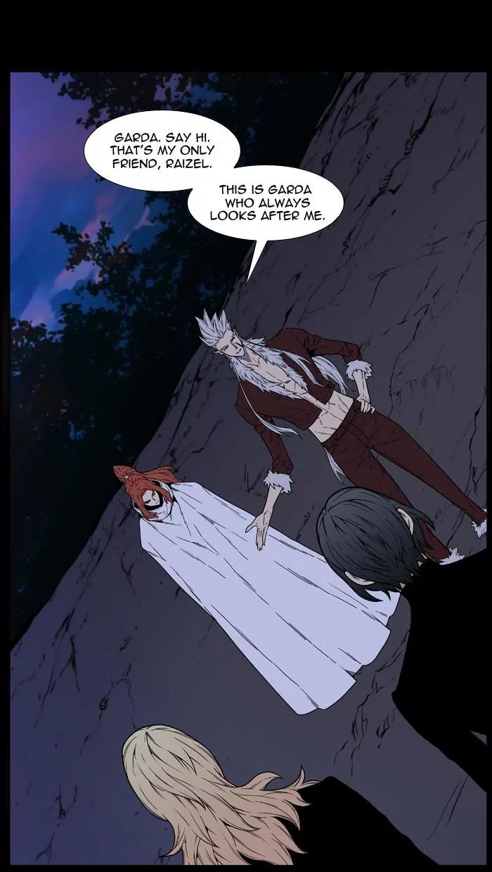 Noblesse Chapter 462 page 55 - Chapter 462: Ep.461