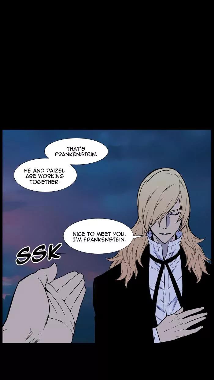 Noblesse Chapter 462 page 57 - Chapter 462: Ep.461