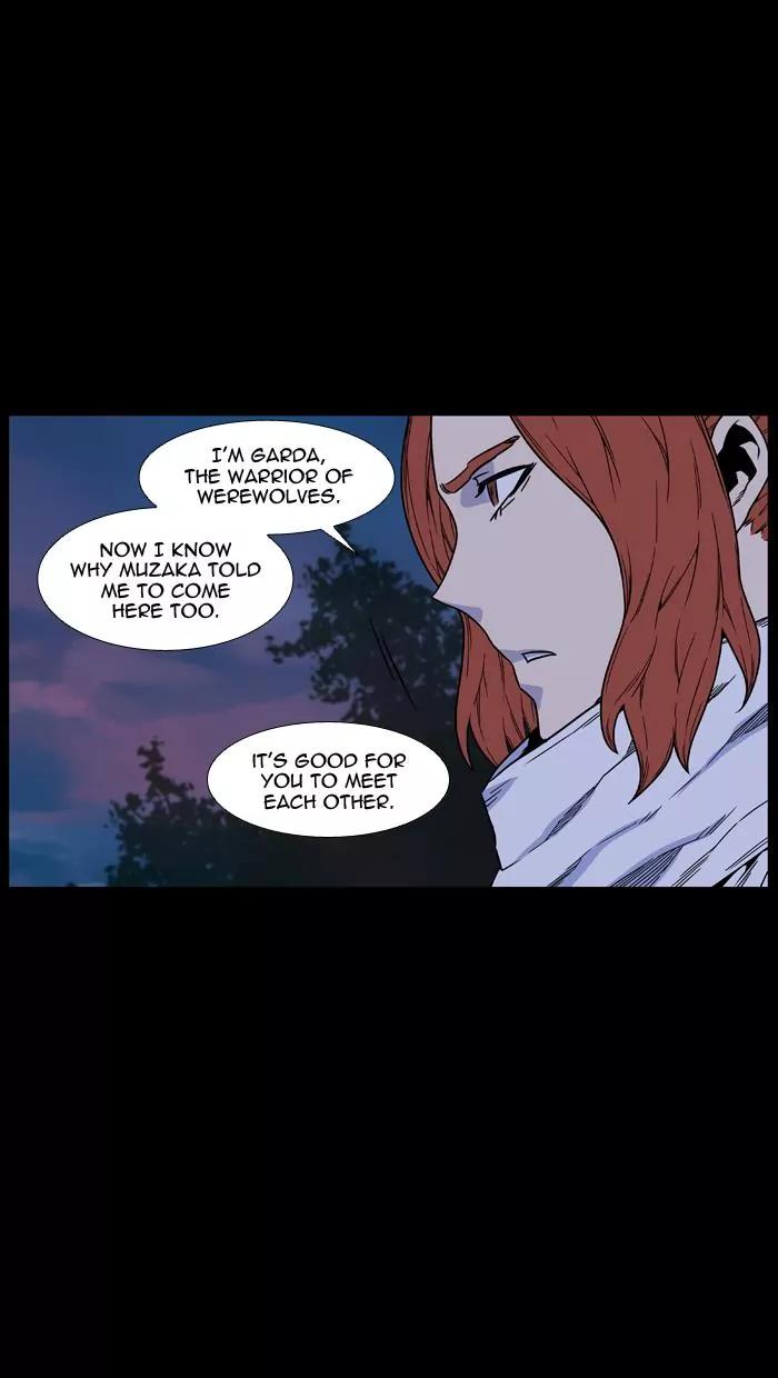 Noblesse Chapter 462 page 58 - Chapter 462: Ep.461