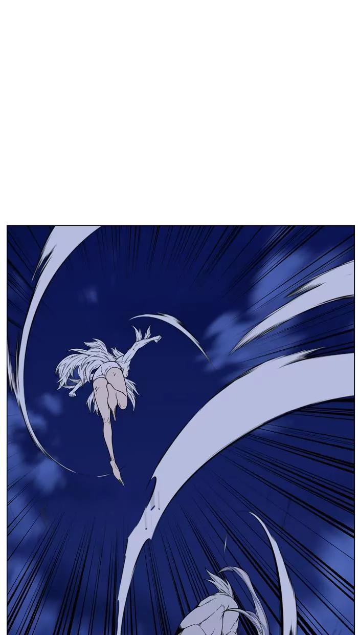 Noblesse Chapter 462 page 6 - Chapter 462: Ep.461