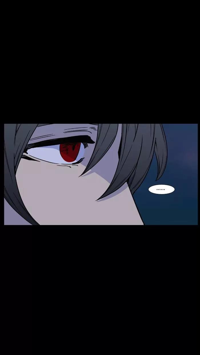 Noblesse Chapter 462 page 61 - Chapter 462: Ep.461