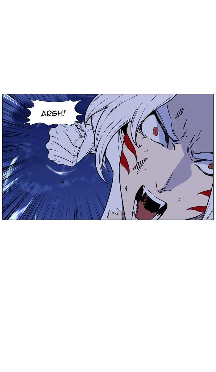 Noblesse Chapter 462 page 64 - Chapter 462: Ep.461