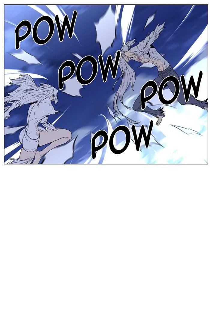 Noblesse Chapter 462 page 65 - Chapter 462: Ep.461