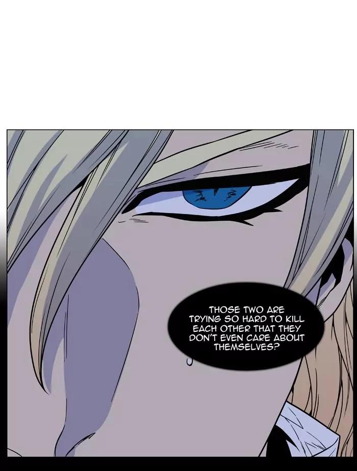 Noblesse Chapter 462 page 67 - Chapter 462: Ep.461
