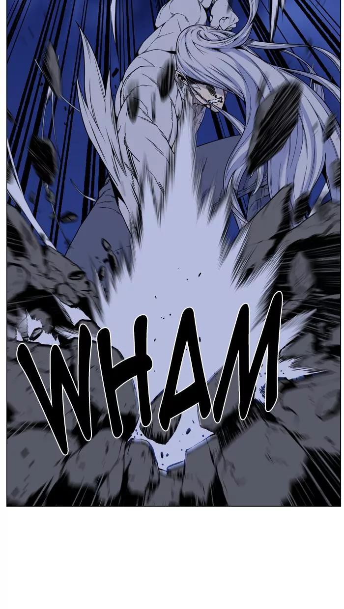 Noblesse Chapter 462 page 7 - Chapter 462: Ep.461