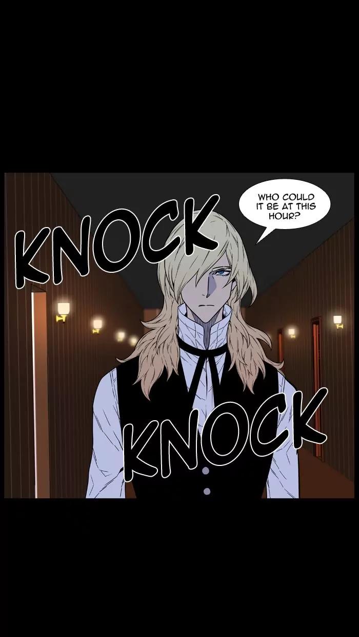 Noblesse Chapter 462 page 70 - Chapter 462: Ep.461