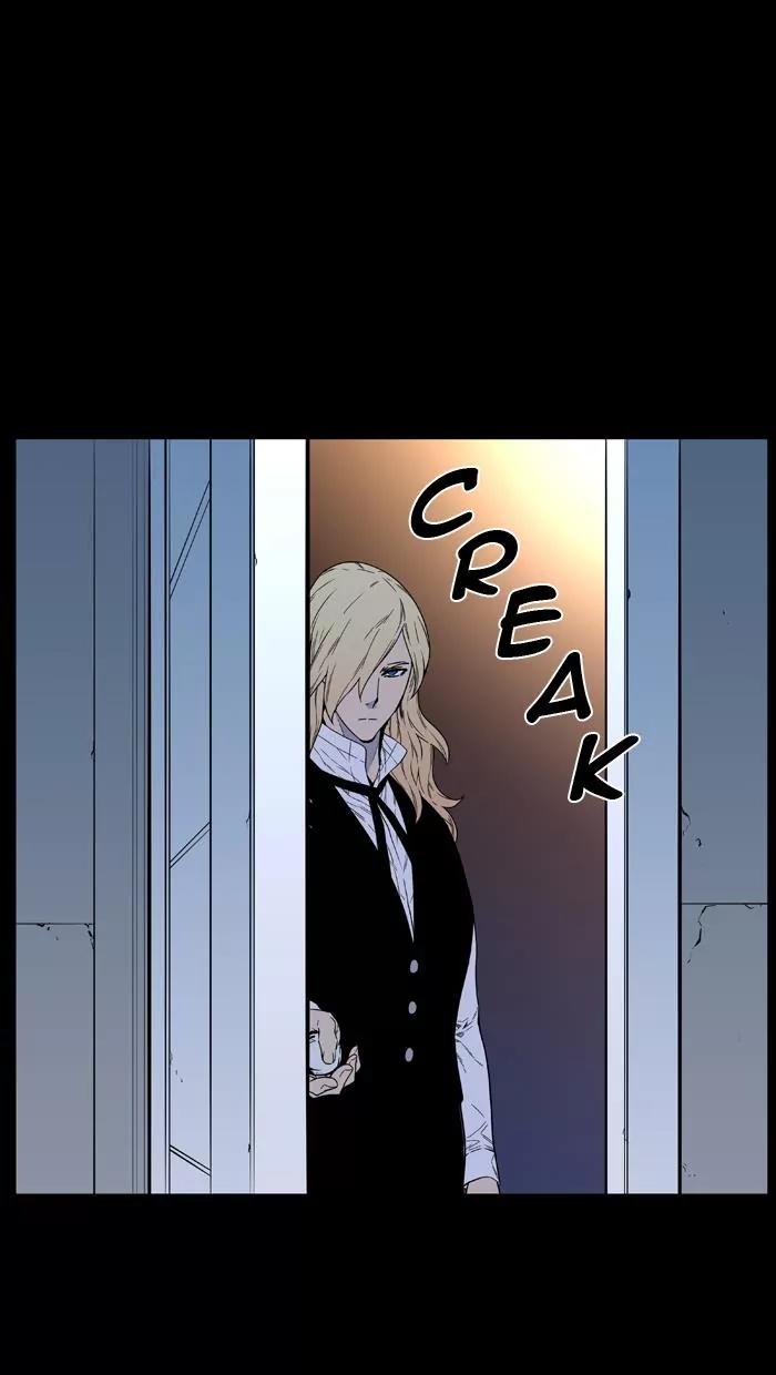 Noblesse Chapter 462 page 71 - Chapter 462: Ep.461