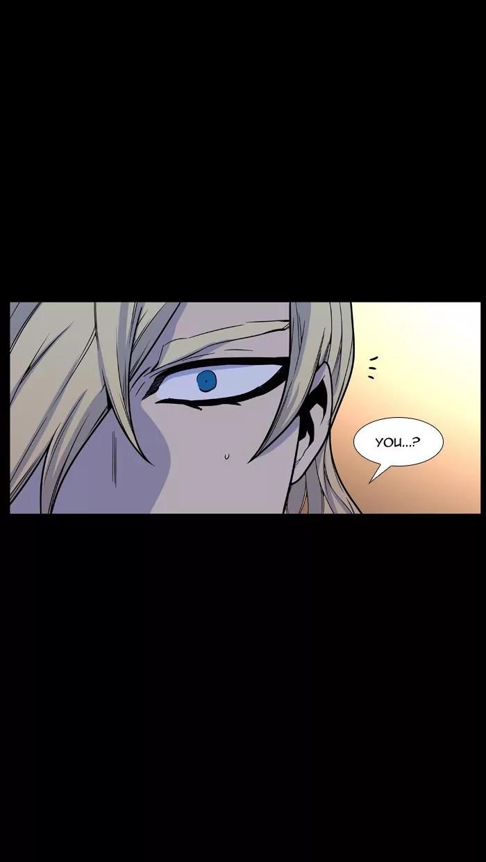 Noblesse Chapter 462 page 72 - Chapter 462: Ep.461