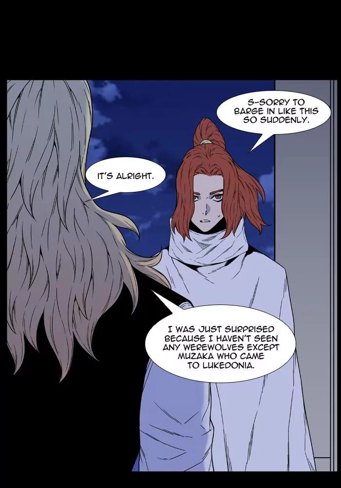 Noblesse Chapter 462 page 73 - Chapter 462: Ep.461