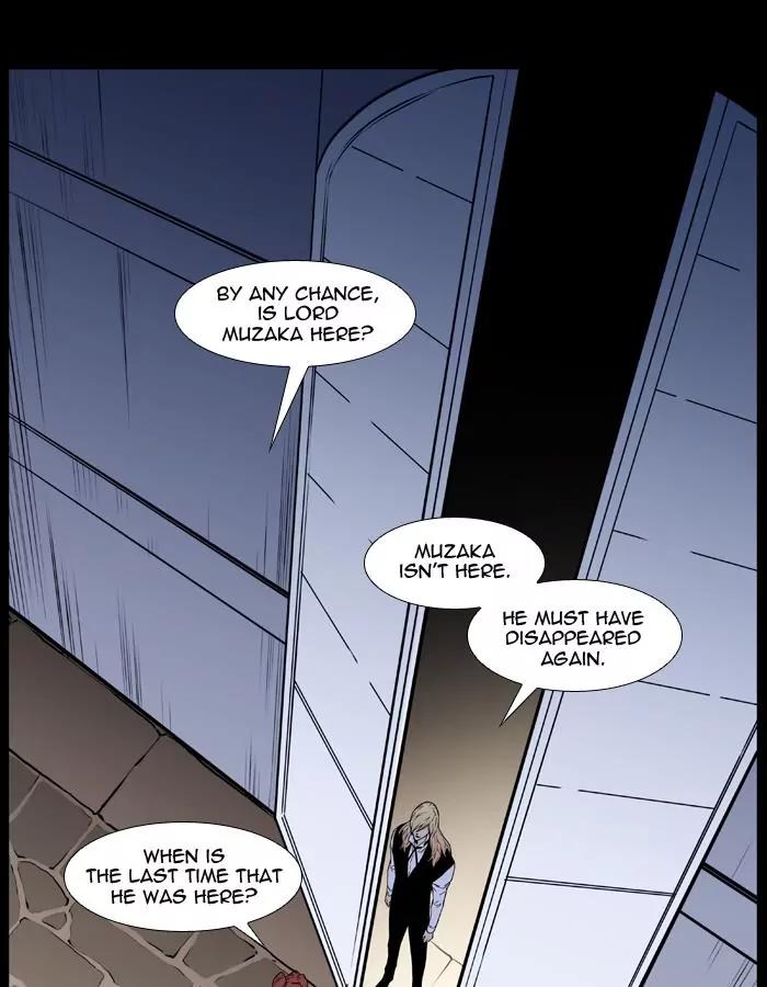Noblesse Chapter 462 page 75 - Chapter 462: Ep.461
