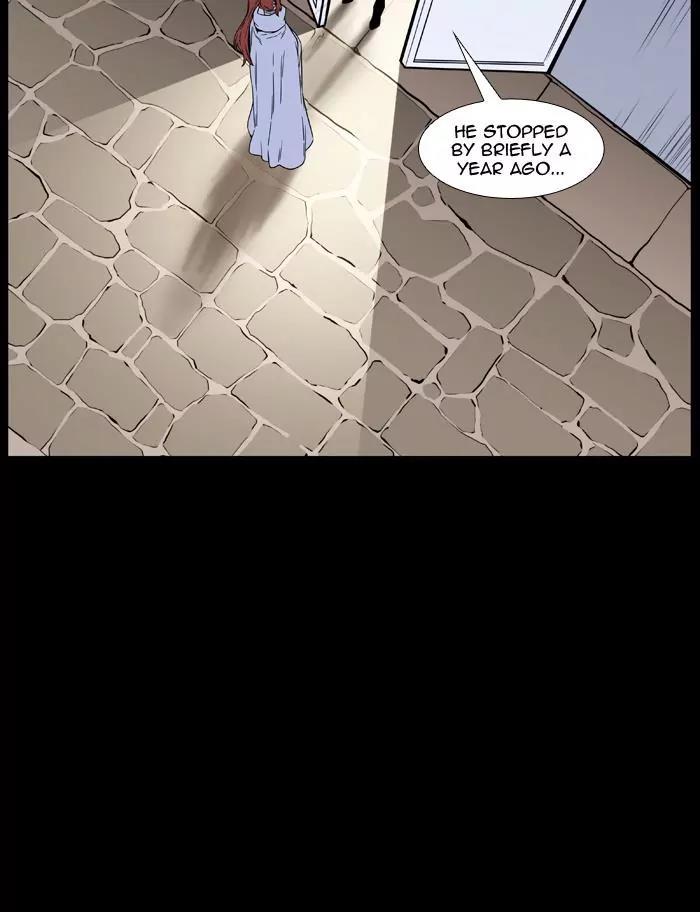 Noblesse Chapter 462 page 76 - Chapter 462: Ep.461