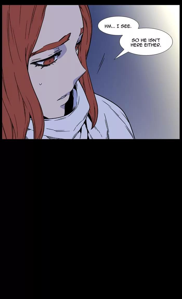 Noblesse Chapter 462 page 77 - Chapter 462: Ep.461