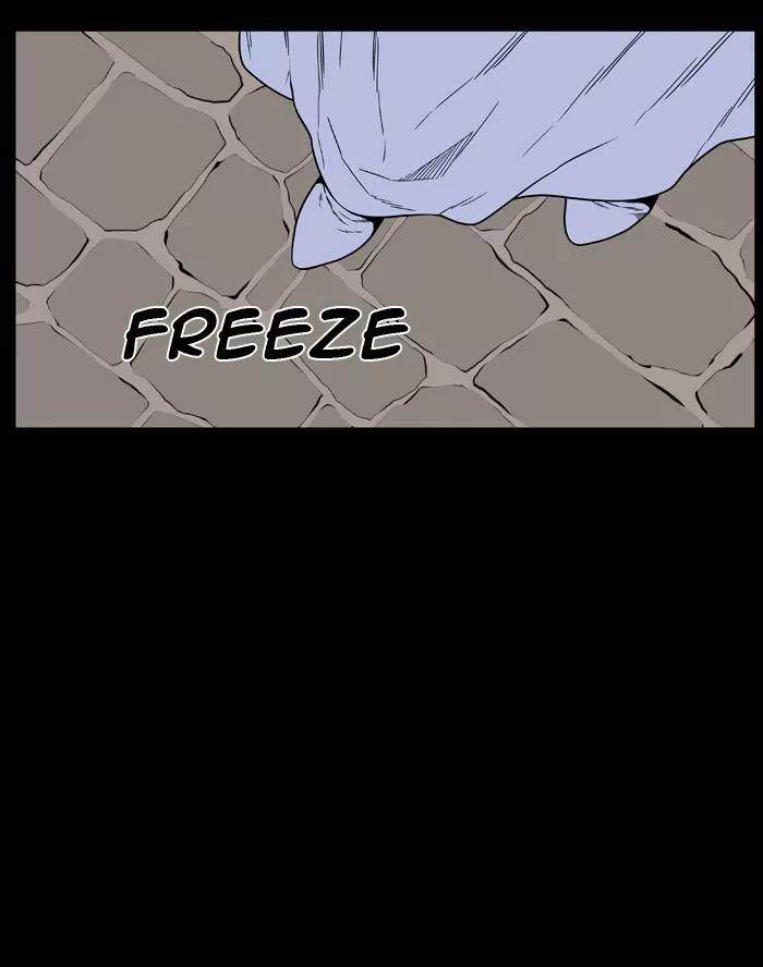 Noblesse Chapter 462 page 79 - Chapter 462: Ep.461