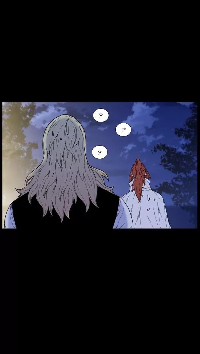 Noblesse Chapter 462 page 81 - Chapter 462: Ep.461