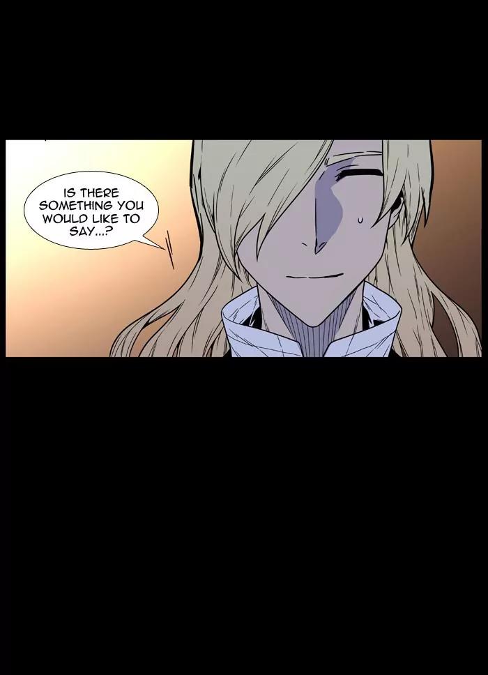 Noblesse Chapter 462 page 82 - Chapter 462: Ep.461