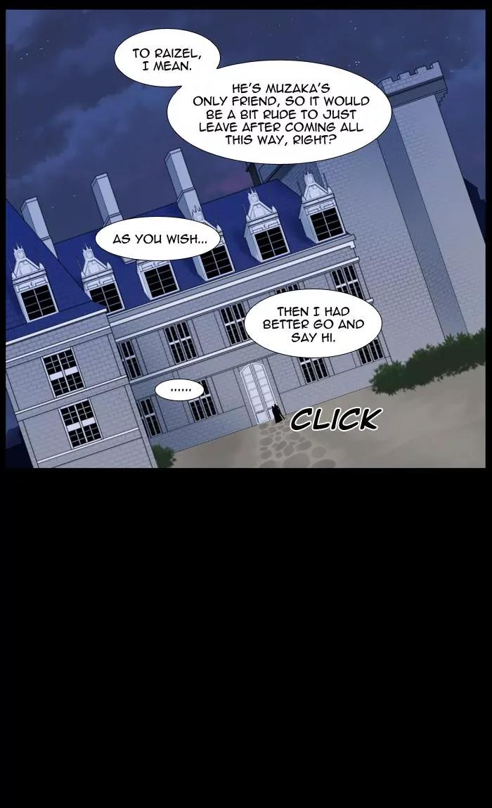 Noblesse Chapter 462 page 84 - Chapter 462: Ep.461
