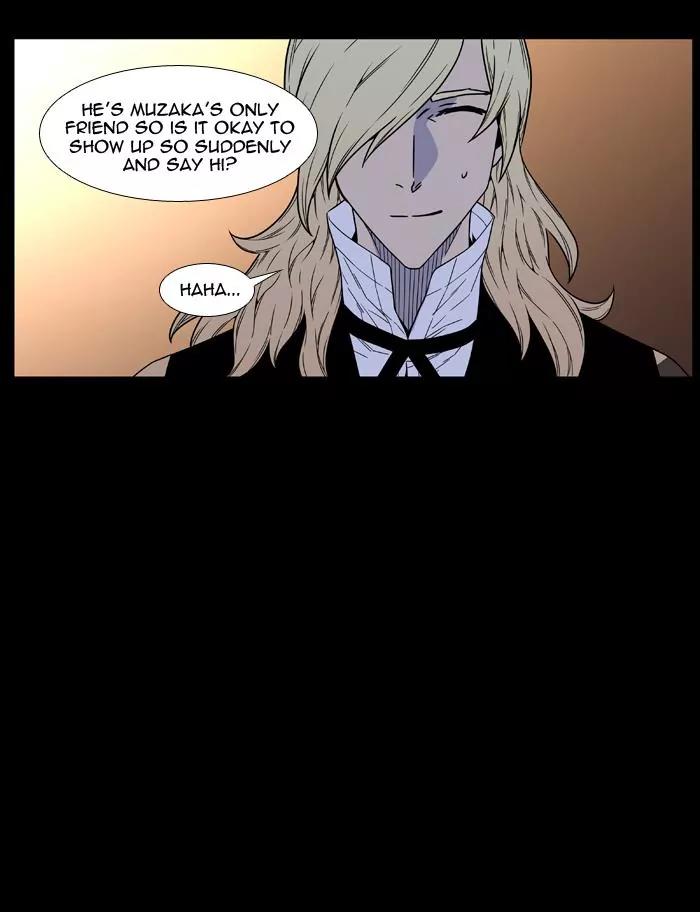 Noblesse Chapter 462 page 85 - Chapter 462: Ep.461