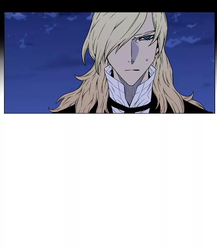 Noblesse Chapter 462 page 86 - Chapter 462: Ep.461
