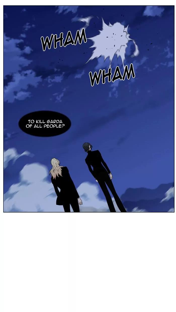 Noblesse Chapter 462 page 88 - Chapter 462: Ep.461