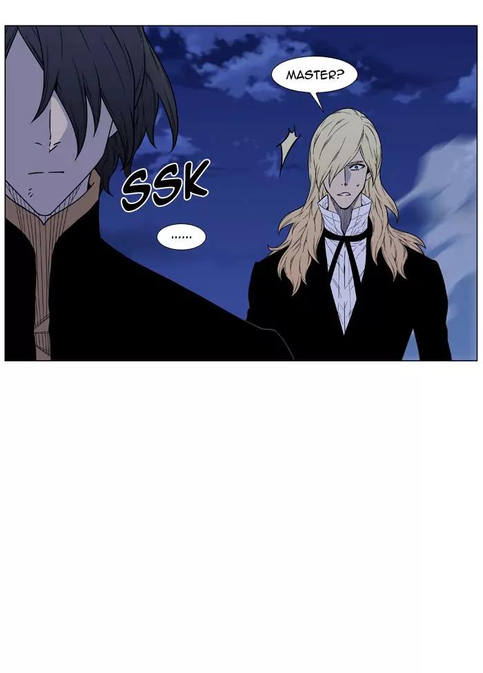 Noblesse Chapter 462 page 89 - Chapter 462: Ep.461